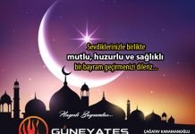 GÜNEY ATEŞ REFRAKTER VE METALURJİ SANAYİ TİCARET LİMİTED ŞİRKETİN’DEN RAMAZAN BAYRAMI KUTLAMA MESAJI