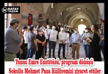 Yunus Emre Enstitüsü, program dönüşü Sokollu Mehmet Paşa Külliyemizi ziyaret ettiler
