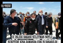 İÇ İŞLERİ BAKANI SÜLEYMAN SOYLU SURİYEDE KISA ZAMANDA ÇOK İŞ BAŞARILDI