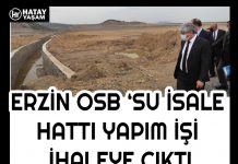 ERZİN OSB ‘SU İSALE HATTI YAPIM İŞİ İHALEYE ÇIKTI