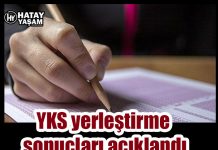 YKS yerleştirme sonuçları açıklandı