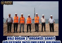 VALİ DOĞAN 2. ORGANİZE SANAYİ BÖLGESİNDE İNCELEMELERDE BULUNDU