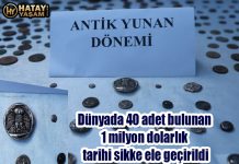 Dünyada 40 adet bulunan 1 milyon dolarlık tarihi sikke ele geçirildi