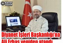 Diyanet İşleri Başkanlığı’na Ali Erbaş yeniden atandı