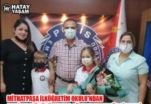 MİTHATPAŞA İLKÖĞRETİM OKULU’NDAN EMNİYET MÜDÜRÜ NEVZAT GÜNEŞ’E TEŞEKKÜR ZİYARETİ