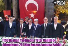 İTSO Başkan Yardımcısı Yeter Valilik de düzenlenen 29 Ekim Resepsiyonuna Katıldı