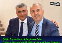 Çeliğin Tozunu Yutarak Bu günlere Gelen Güngör’e Destek Çığ Gibi “İstikrar Sürecek Emekçi Gülecek”