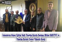 İskenderun Güney Eğitim Vakfı Yönetim Kurulu Başkanı Mithat BARUTÇU ve Yönetim Kurulu Üyeleri Yükseliş Koleji Genel Müdürü Aykut Davut ÖKTEM’i ziyaret etti