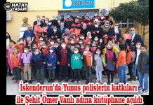 İskenderun’da Yunus polislerin katkıları ile Şehit Ömer Vanlı adına kütüphane açıldı