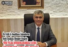 Öz Çelik İş Sendikası İskenderun Şube Başkanı Mehmet Güngör; “YENİ YILDA İŞVERENLERİMİZLE GÜZEL SÖZLEŞMELERİN ALTINA İMZA ATACAĞIZ”