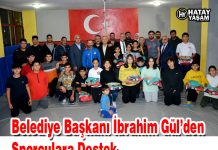 Belediye Başkanı İbrahim Gül’den Sporculara Destek…