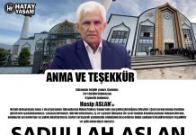 ANMA VE TEŞEKKÜR
