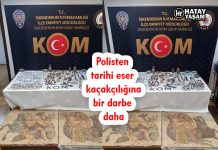 Polisten tarihi eser kaçakçılığına bir darbe daha