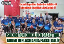 Kocaeli Engelliler Basketbol Kulübü: 40 – İskenderun Engelliler Spor Kulübü: 77 İSKENDERUN ENGELLİLER BASKETBOL TAKIMI DEPLASMANDA FARKLI GALİP