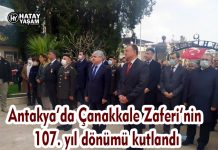 Antakya’da Çanakkale Zaferi’nin 107. yıl dönümü kutlandı