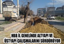 HBB İL GENELİNDE ALTYAPI VE ÜSTYAPI ÇALIŞMALARINI SÜRDÜRÜYOR
