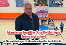İskenderun Engelliler Spor Kulübü ligde fırtına gibi esiyor!