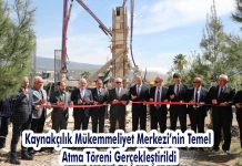 Kaynakçılık Mükemmeliyet Merkezi’nin Temel Atma Töreni Gerçekleştirildi