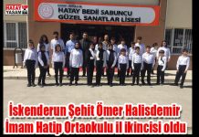 İskenderun Şehit Ömer Halisdemir İmam Hatip Ortaokulu il ikincisi oldu