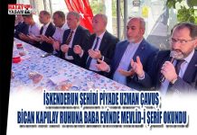 İSKENDERUN ŞEHİDİ PİYADE UZMAN ÇAVUŞ BİCAN KAPILAY RUHUNA BABA EVİNDE MEVLİD-İ ŞERİF OKUNDU