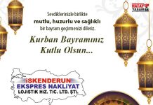 İSKENDERUN EKSPRES NAKLİYAT’TAN KURBAN BAYRAMI KUTLAMA MESAJI