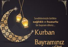 ORHAN KÖMÜRCÜLÜK’TEN KURBAN BAYRAMI KUTLAMA MESAJI