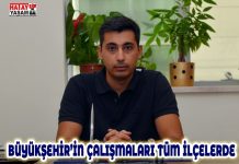 Üniversitemizde Kornea Nakil Merkezi Kuruldu