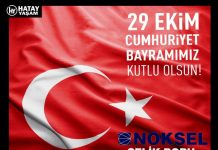 29 Ekim Cumhuriyet Bayramı Kutlama Mesajı
