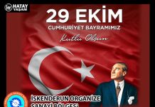 29 Ekim Cumhuriyet Bayramı Kutlama Mesajı