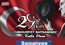 29 Ekim Cumhuriyet Bayramı Kutlama Mesajı