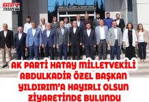 AK PARTİ HATAY MİLLETVEKİLİ ABDULKADİR ÖZEL BAŞKAN YILDIRIM’A HAYIRLI OLSUN ZİYARETİNDE BULUNDU
