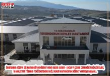 İSKENDERUN AĞIZ VE DİŞ HASTANESİ’NDE HİZMET VEREN KADIN DOĞUM – ÇOCUK VE ÇOCUK CERRAHİSİ POLİKLİNİKLERİ, 18 ARALIK’TAN İTİBAREN TOKİ İSKENDERUN ACİL DURUM HASTANESi’NDE HİZMET VERMEYE BAŞLADI…