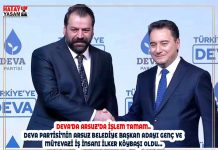 DEVA’DA ARSUZ’DA İŞLEM TAMAM.. DEVA PARTİSİ’NİN ARSUZ BELEDİYE BAŞKAN ADAYI GENÇ VE MÜTEVAZİ İŞ İNSANI İLKER KÖYBAŞI OLDU…