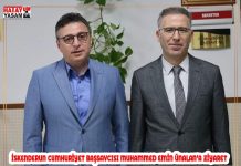 İSKENDERUN CUMHURİYET BAŞSAVCISI MUHAMMED EMİN ÜNALAN’A ZİYARET