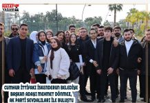 CUMHUR İTTİFAKI İSKENDERUN BELEDİYE BAŞKAN ADAYI MEHMET DÖNMEZ, AK PARTİ SEVDALILARI İLE BULUŞTU