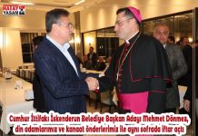 Cumhur İttifakı İskenderun Belediye Başkan Adayı Mehmet Dönmez, din adamlarımız ve kanaat önderlerimiz ile aynı sofrada iftar açtı