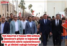 Türk Askeri’nin 5 Temmuz 1938 tarihinde İskenderun’a girişinin ve bağımsızlık mücadelesinin zaferle taçlandırılmasının 86. yıl dönümü coşkuyla kutlanıyor