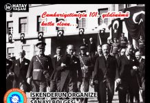 İskenderun Organize Sanayi Bölgesi Yönetim Kurulun’dan 29 Ekim Cumhuriyet Bayramı Kutlama Mesajı