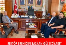REKTÖR EREN’DEN BAŞKAN GÜL’E ZİYARET