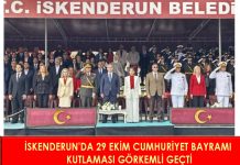 İSKENDERUN’DA 29 EKİM CUMHURİYET BAYRAMI KUTLAMASI GÖRKEMLİ GEÇTİ
